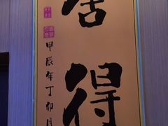 -成都欢乐谷