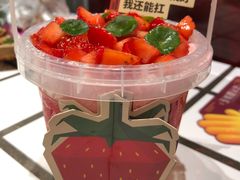 -朱光玉火锅馆(正佳广场店)