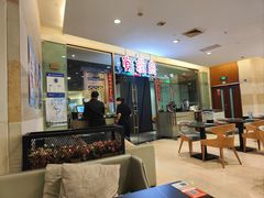 -有璟阁港式餐厅(金融街购物中心店)