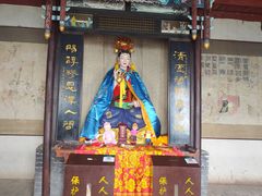 -娲皇宫