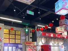 -牛市坎火锅(建设路店)