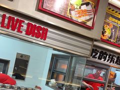 -许哥东北烧烤·铁丳烤串·宫后夹肉(繁花中心店)