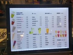 -焙丽拾光(麦凯乐直营店)
