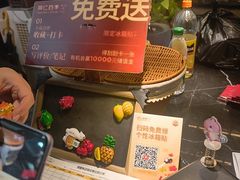 -同仁四季椰子鸡(海岸城天利店)