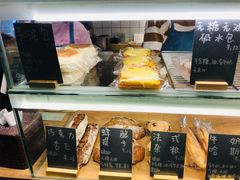 -面包与我Bread Or Me(长城汇店)