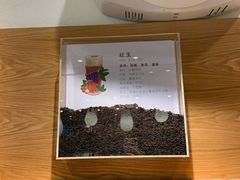 -喜茶(深圳东门1234店)