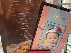 -御彩酒家(东风东路店)