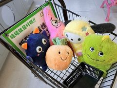 -幻物社(万象天地店)