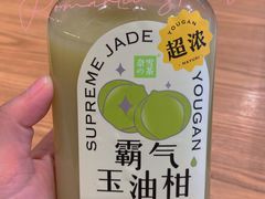 -奈雪的茶(大悦城店)