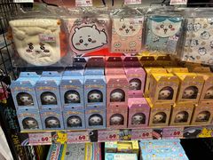 -DON DON DONKI(名珠城店)