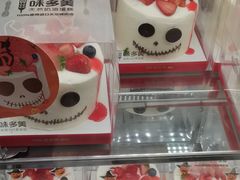 -味多美蛋糕(金顶街店)