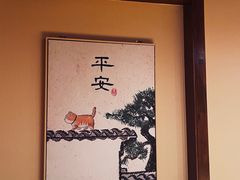 -TAIWAN·潭子茶屋