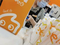 -CoCo都可(蓝村店)