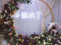 -蜜桃花开·中西融合菜E&W(南长街店)