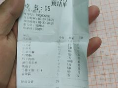 -望蝎门羊蝎子火锅(祭城店)