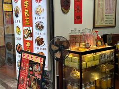-芋包王闽南茶楼(八市店)