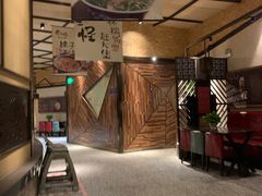 -黄三怪(清河店)