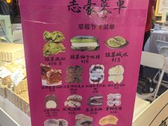 -长沙悦方ID MALL