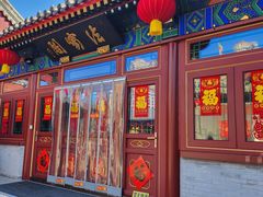 -天津大悲禅院