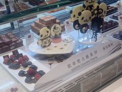 -GODIVA(国际金融中心店)