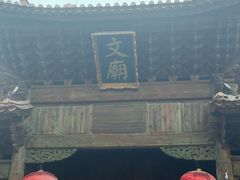 -大理文庙(大理古城)