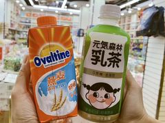 -苏州蜜字牌蜜饯(东环店)