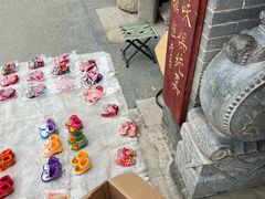 -蓝田九大碗民俗食府(蓝田店)