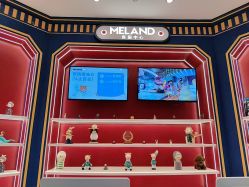 -meland亲子乐园(北京首开通州万象汇店)