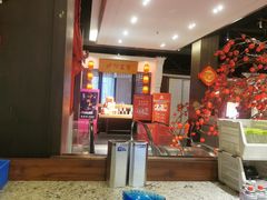 -炉忆家宴(京东店)