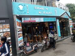 门面-大厨的餐厅(曾厝垵总店)