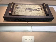 -宁夏博物馆