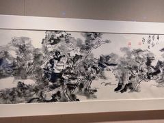-四川美术馆