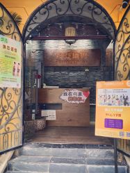 -兴亚瑜伽20年老馆