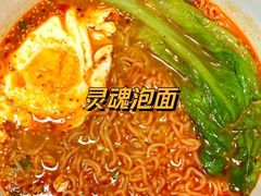-宜家·瑞典风味餐厅(四元桥店)