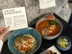 -里面·Noodlology(机电院店)