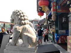 -同和居(什刹海店)
