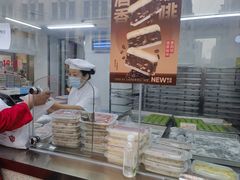 -沈大成(南京东路店)