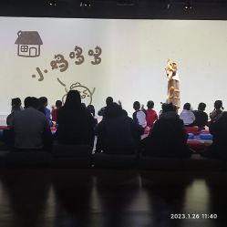 -小鸡哆哆故事屋·儿童乐园(嘉里城店)