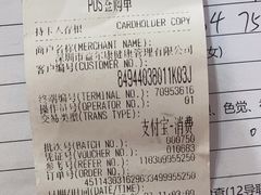 -美年大健康体检中心(红岭分院)