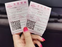 -万达影城(贵阳中大激光IMAX店)