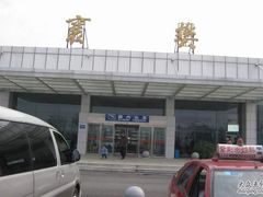 -襄阳刘集机场