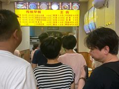-真素诚·清真(新华路店)