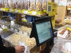 -粒上皇(淮河路步行街店)