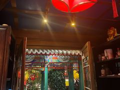 -情满四合院•京菜•烤鸭(动物园店)