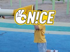 -DR·KONG江博士健康鞋(领展中心城店)