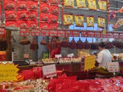 -皇上皇(北京路店)