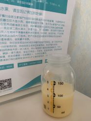 点击看大图 -妍悦母婴月子会所(武汉天地店)