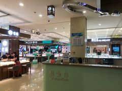 -浙北大厦购物中心(安吉店)