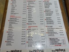 -人民咖啡馆(四行仓库店)