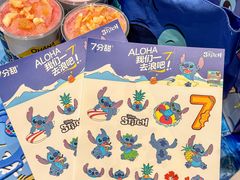 -7分甜(天津南开大悦城店)